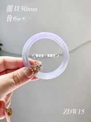 -春全合珠宝(官园珠宝城店)