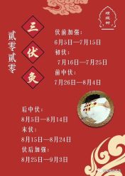 -俊峰美容美发