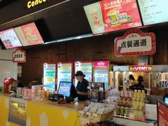-万达影城(淮安水渡口万达广场IMAX激光店)