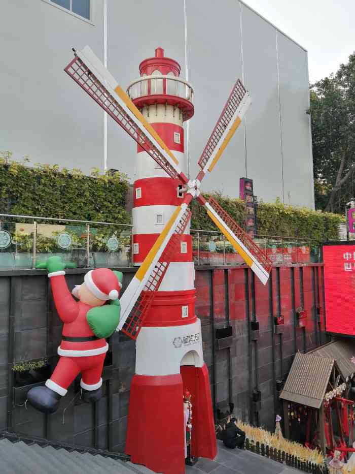 时尚天河商业广场(体育西路店)-"时尚天河,可能系广州最大最齐全噶