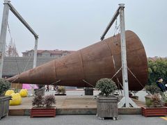 -云间粮仓