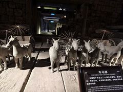 -汉陵苑