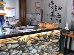 -HAVE A ROOM·有间质果(总店)