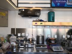 -茶大椰·椰子茶(星悦荟店)