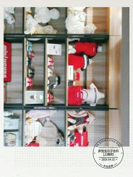 -海豚湾高端月子会所(黄浦店)