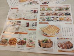 菜单-鲜鲜锅贴(荆山路店)