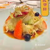 魔都新店｜新年就该吃顿正宗江浙菜