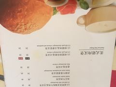 菜单-遇见西木美式餐厅(体育路店)