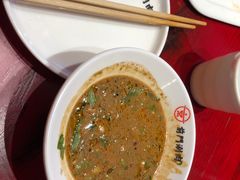 -前门·鲜肉火锅(长风店)