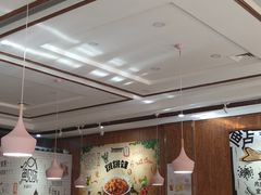 大堂-壹块捌烧烤(灯市口店)