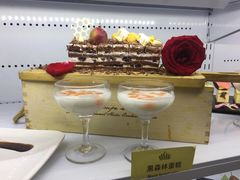 -绿岛国际酒店-西餐厅