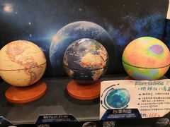 -猫的天空之城概念书店(印象城购物中心店)