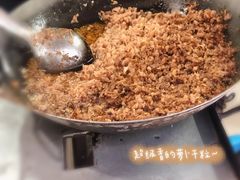 -共和老洪豆花草粿水粿