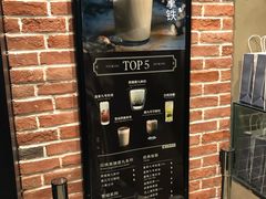 -鹿角巷The Alley(龙湖天街店)