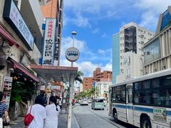 -国际通