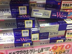 -松本清(池袋Part2店)