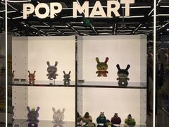-泡泡玛特POPMART(侨福芳草地店)