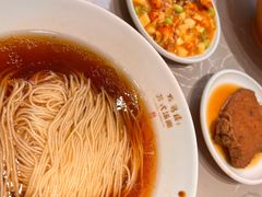 -松鹤楼·苏式汤面(虹桥天地店)