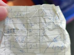 -伟记牛肉(金鸿公路店)