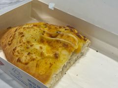 -达美乐比萨(骏壹万邦广场店)