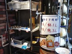 -马路牙子地桌烤肉(工体店)