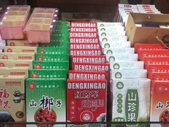 纪念品-滴水洞景区