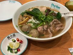 -越小品·越南餐厅(万科里店)