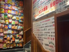 -螺大喜螺蛳粉火锅(雍和宫店)