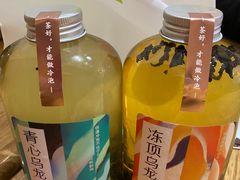 清心乌龙-奈雪的茶(大悦城PRO店)