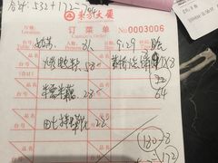 -东方大厦·就在江南