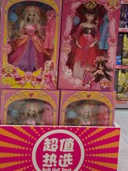 -玩具反斗城(正大广场店)