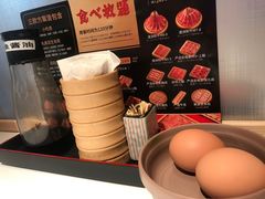 -温禾牛·和牛寿喜烧自助火锅(恒基名人店)