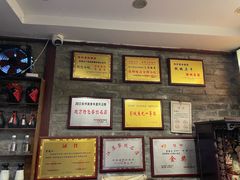 -味好美砂锅居(丰储街店)