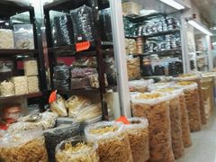 -海勤盛海味干货市场(一德路店)