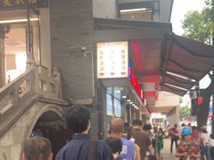 -同心楼(解放北路店)