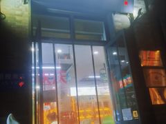 -吴裕泰茶庄(前门大街店)