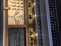 -黑白电视长沙小吃(美林M·LIVE天地东座店)