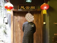 -MAX伯爵沉浸式超级游戏体验馆·实景桌游·剧本杀(小时代店)