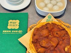 -黑窑厂糖油饼烤鸭·清真菜(黑窑厂街店)