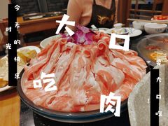 -大龙燚火锅(白石洲店)
