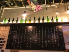-豊 胜手丼