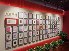 -中共一大纪念馆