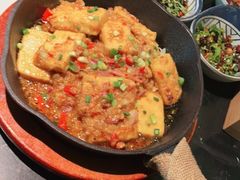 咕嘟肉沫包浆豆腐-云海肴云南菜·蒸汽石锅鱼(青岛万象城店)
