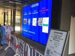 -上海市徐汇区口腔医院