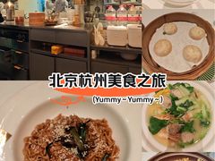 -桂满陇·杭州饭店(清河万象店)