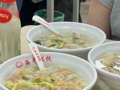 -海平馄饨(逍遥二路店)