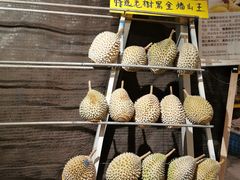 -都念榴莲·城市榴莲