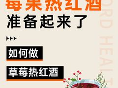 -名流健康高端体检中心·名宾门诊·健康管理