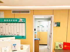 -瑞派蒂凯宠物医院·免疫点·宠保定点