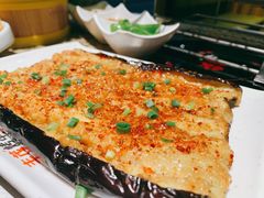 烤全茄-丰茂烤串(钦州北路店)